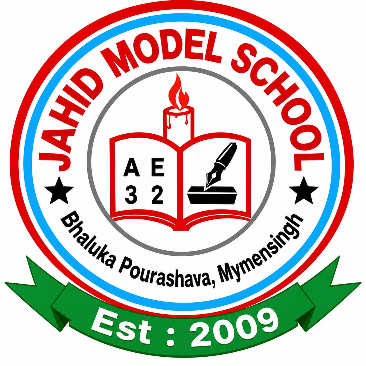 Ministry Logo